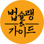 ���������̵�